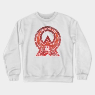 Yamato - Kanaga - Prefecture of Japan Crewneck Sweatshirt